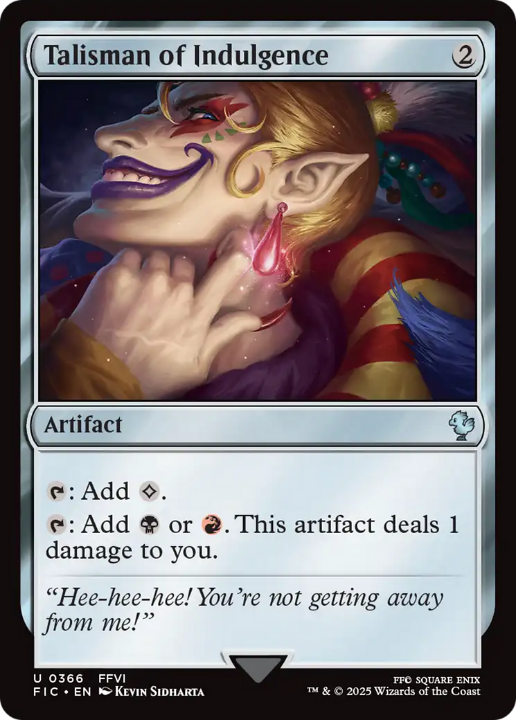 Talisman of Indulgence FINAL FANTASY Commander、mySite、waistdrama