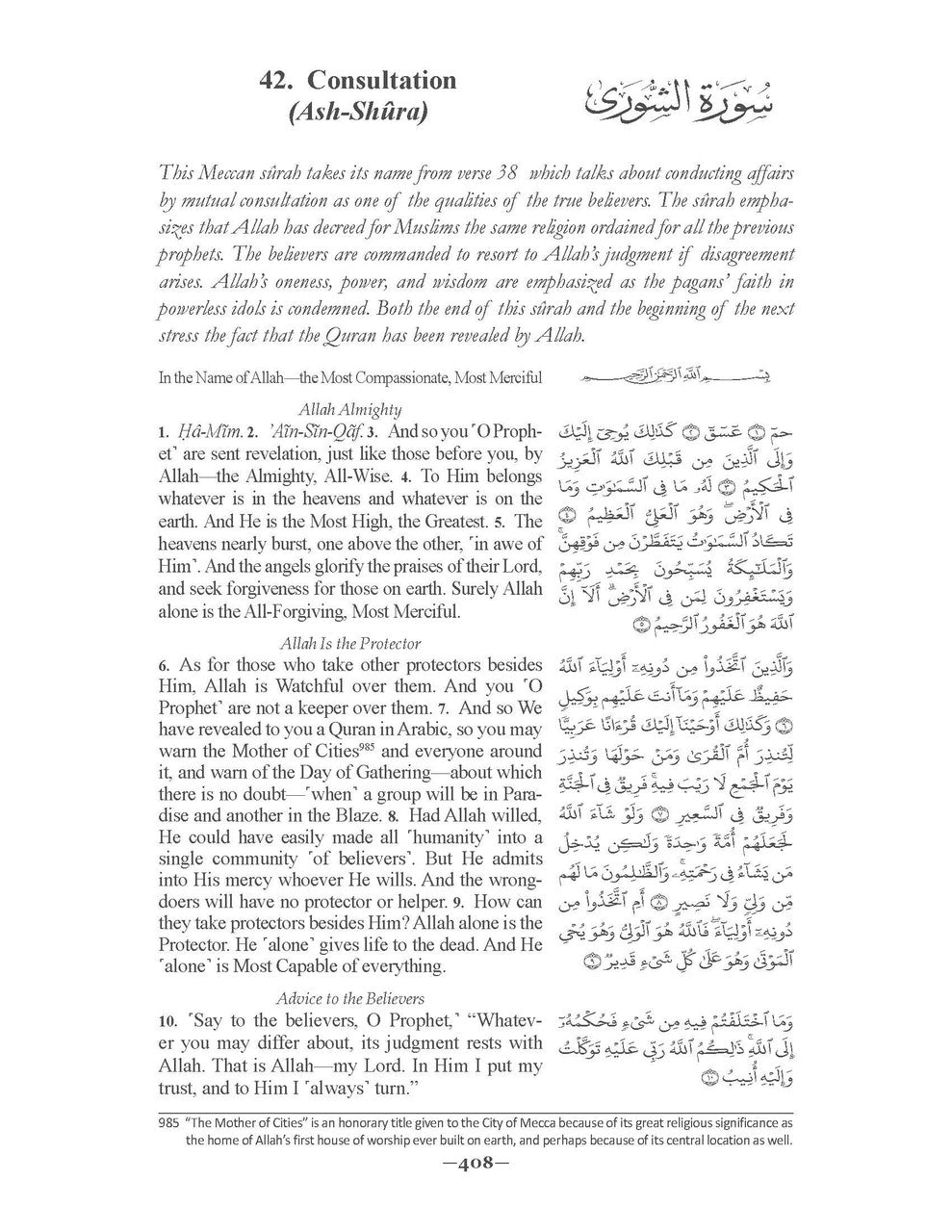 The Clear Quran® Series - with Arabic Text - Parallel Edition | Hardcover, Large Print、mySite、topwebapps
