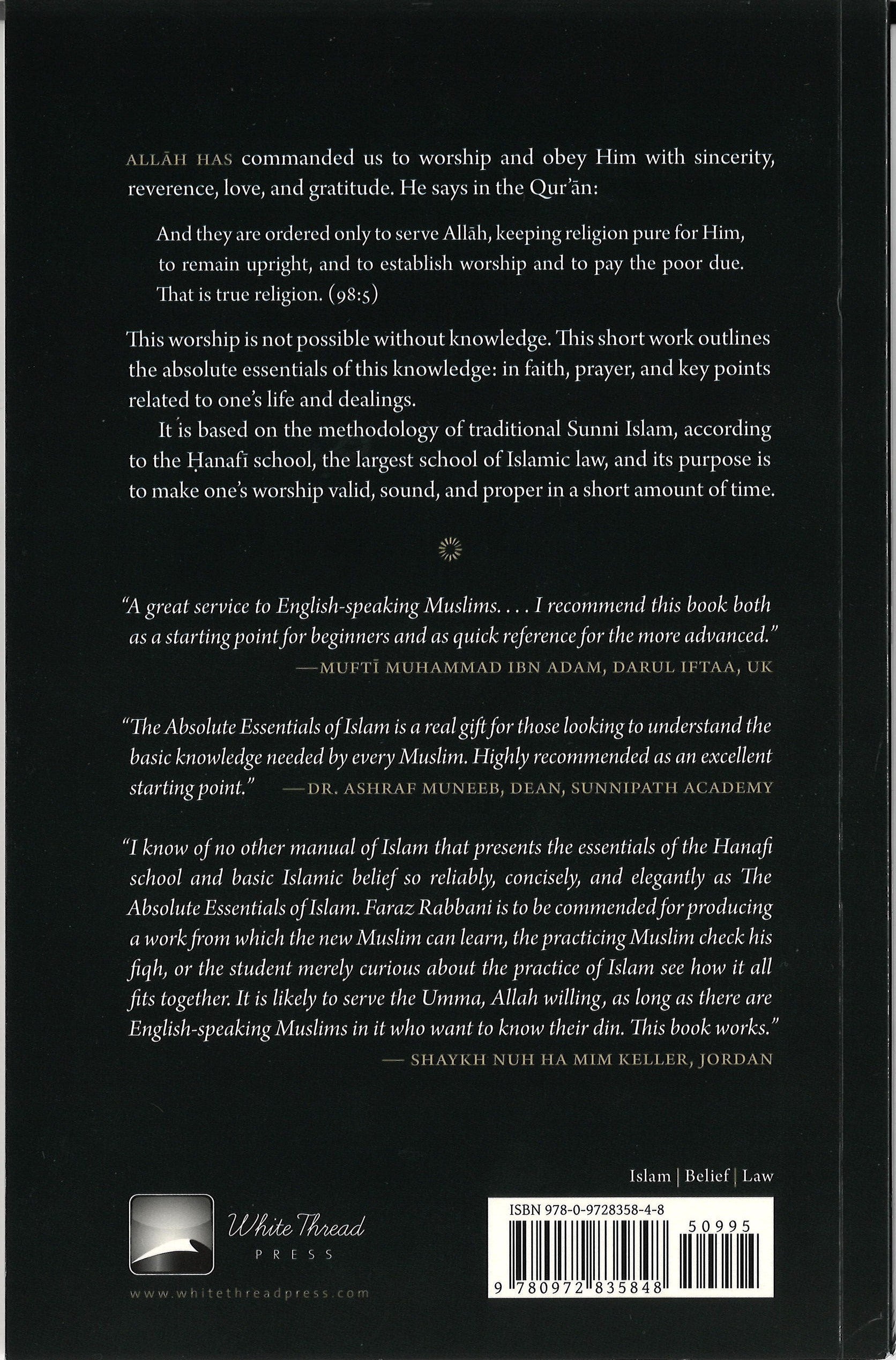 The Absolute Essentials of Islam: Basic Hanafi Fiqh PB、mySite、topwebapps