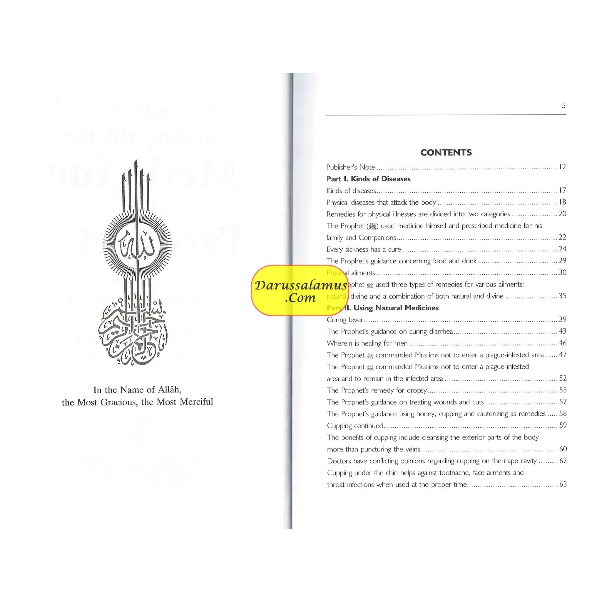 Healing with the Medicine of the Prophet By Ibn Qayyim al-Jauziyah、mySite、topwebapps