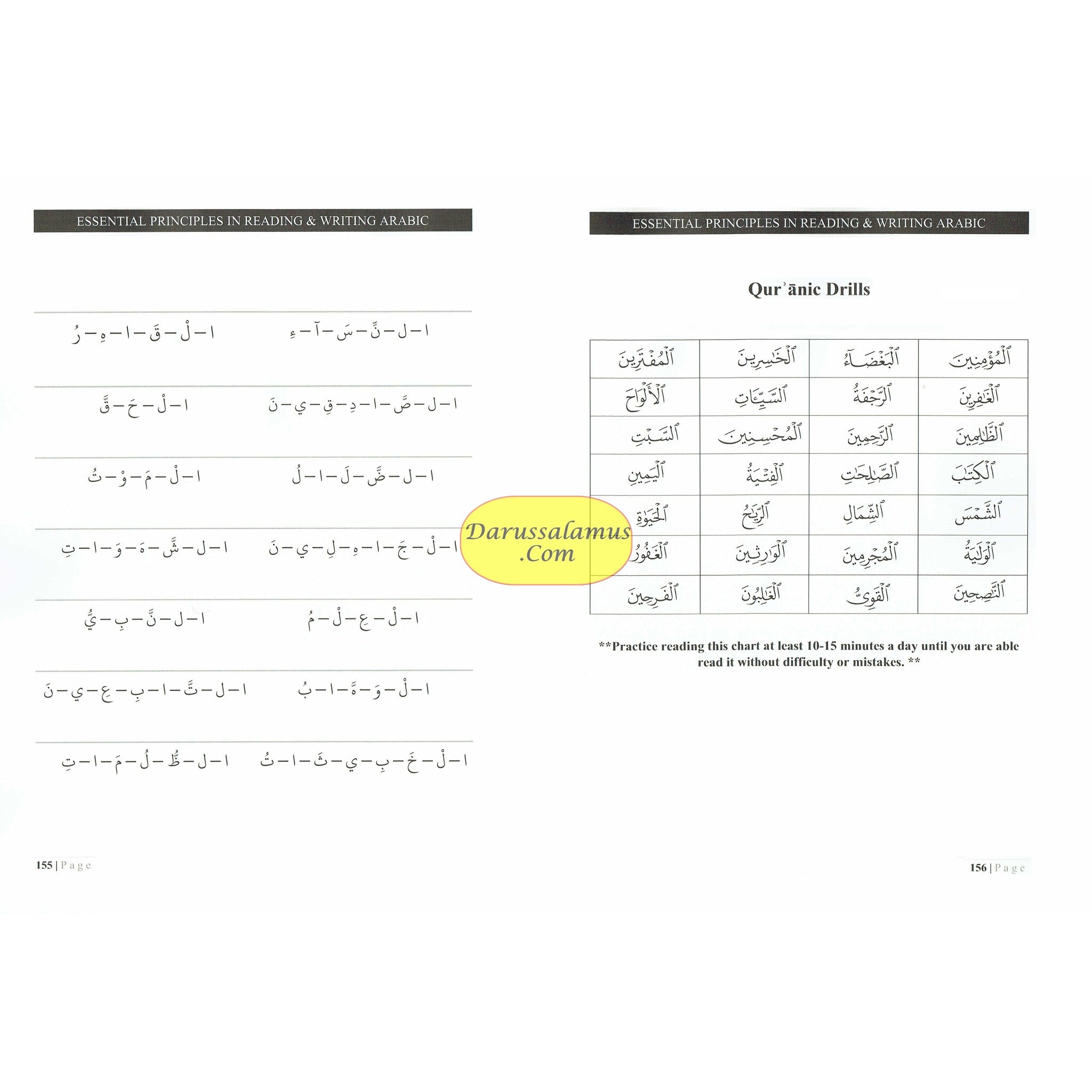 Essential Principles in Reading & Writing Arabic by Muhammad A AbdulAzim、mySite、topwebapps