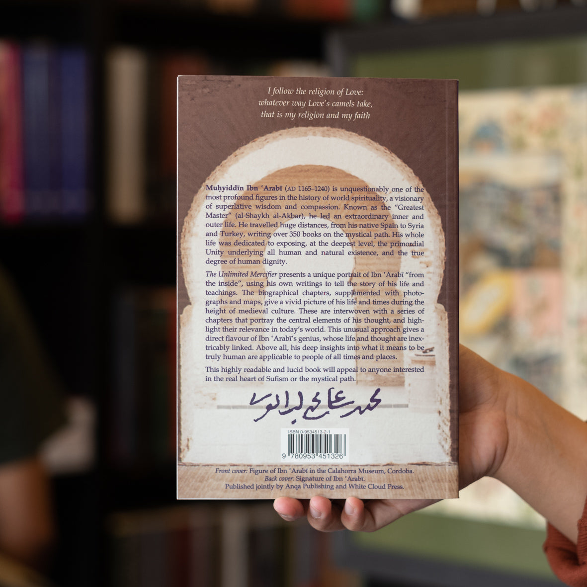 Unlimited Mercifier: The Spiritual Life and Thought of Ibn 'Arabi、mySite、topwebapps