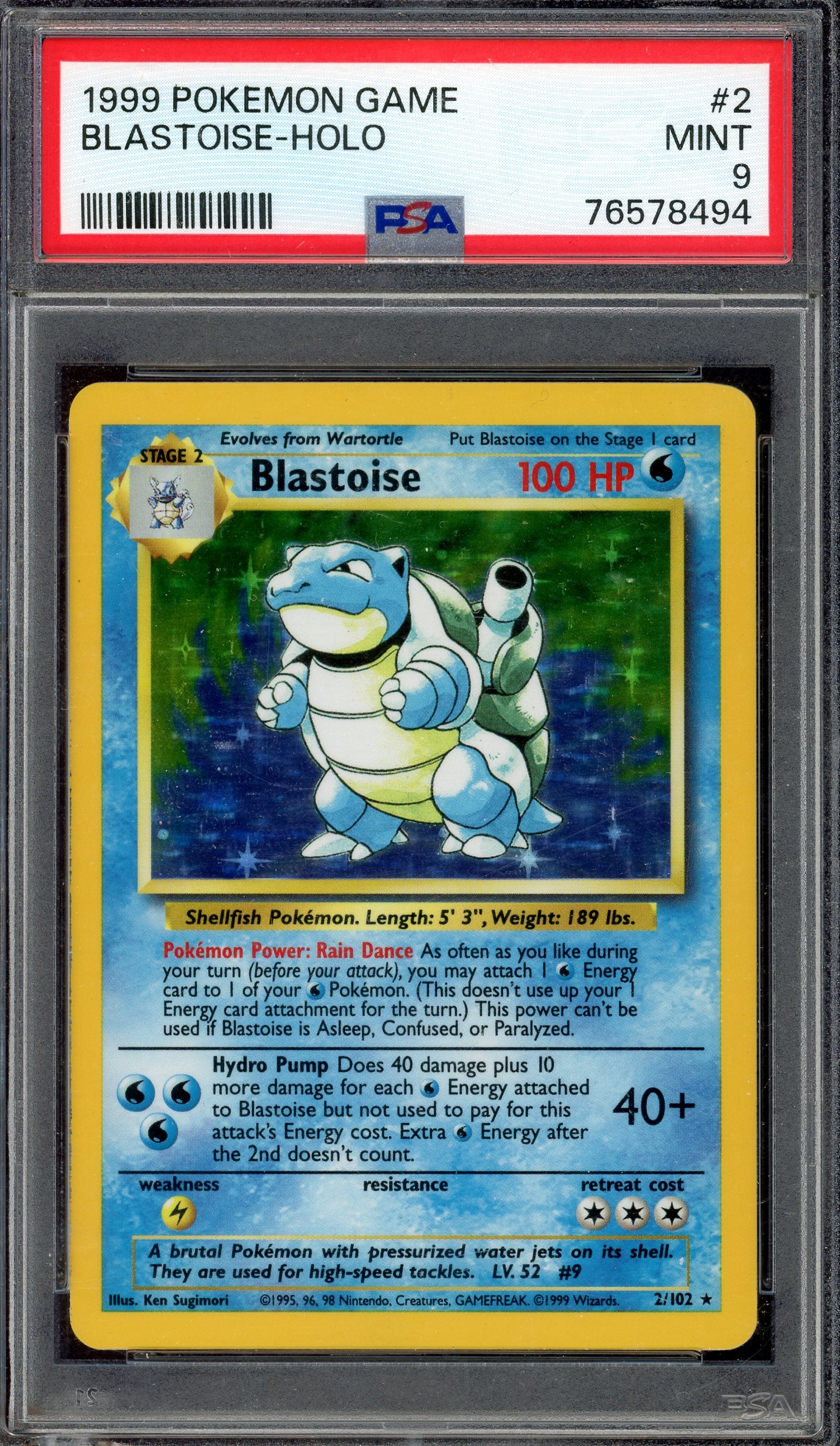 PSA 9 BLASTOISE-HOLO、mySite、waistdrama