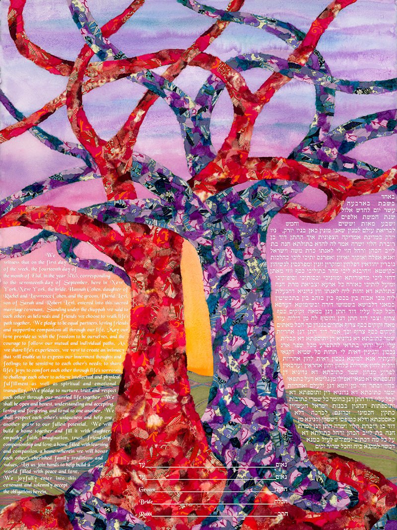  Dancing Together at Dawn Ketubah by Nishima Kaplan、mySite、elrpsem3k