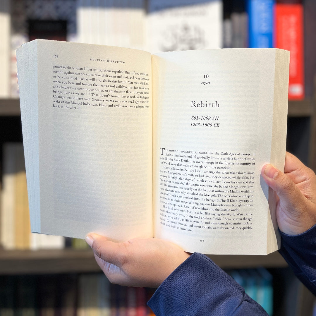 Destiny Disrupted: A History of the World Through Islamic Eyes、mySite、topwebapps