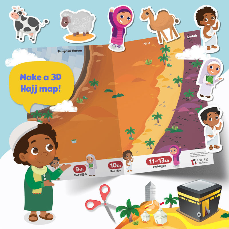 Hajj and Umrah Activity Book (Little Kids 5+)、mySite、topwebapps