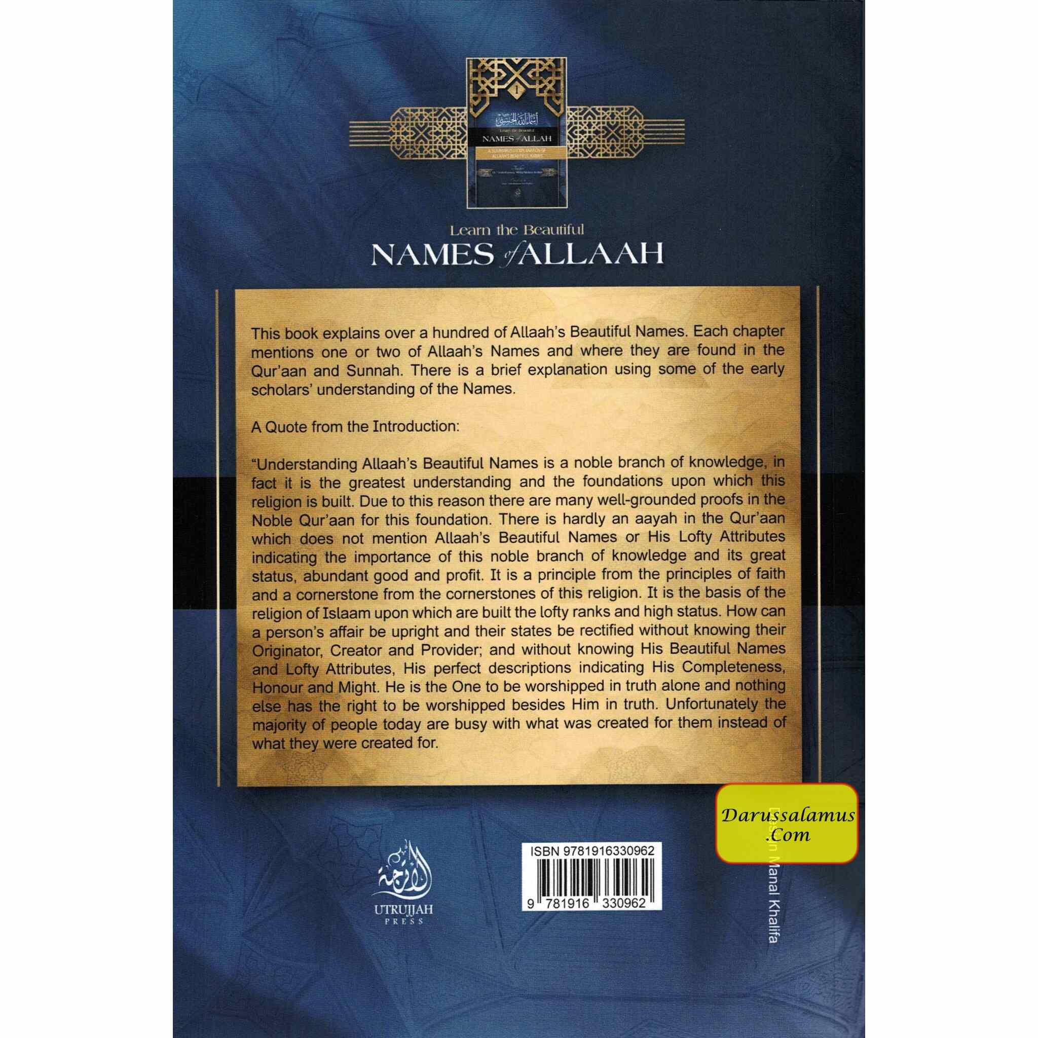 A Summarized Explanation of Allaah's Beautiful Names、mySite、topwebapps
