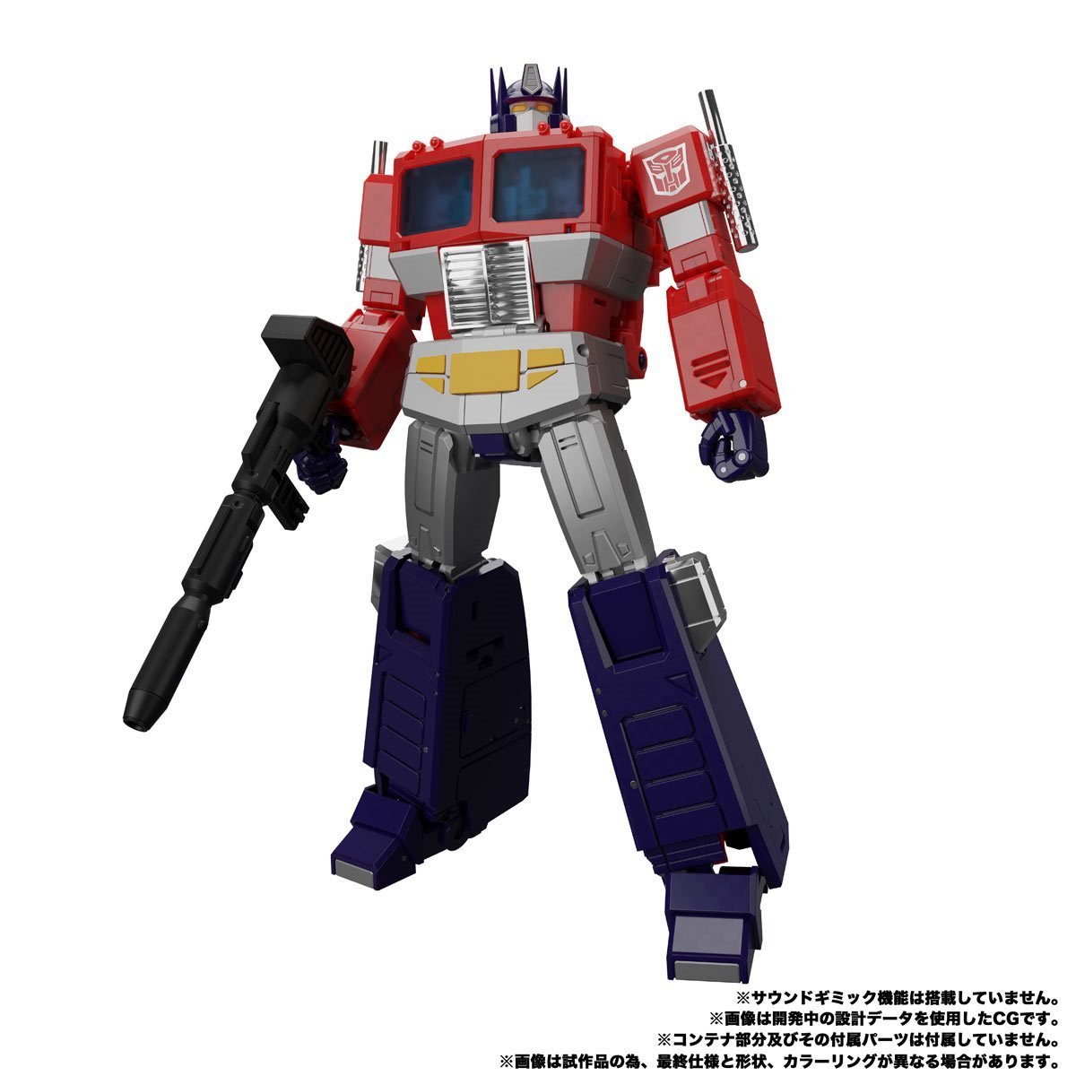 Transformers Masterpiece MP-44S Optimus Prime、mySite、hgirdovlk