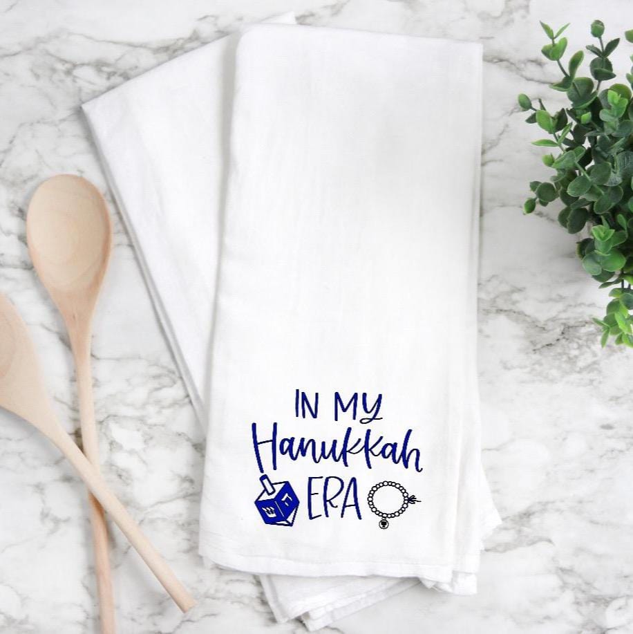 Hanukkah Era Tea Towel、mySite、topwebapps