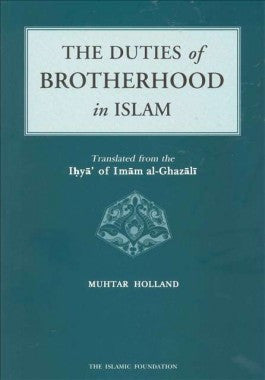 The Duties of Brotherhood in Islam、mySite、topwebapps