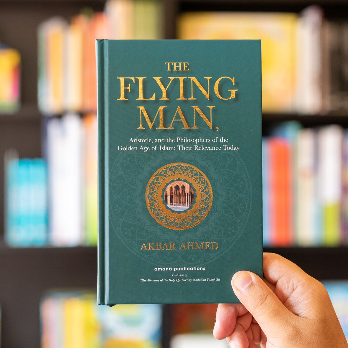 The Flying Man: Aristotle, and the Philosophers of the Golden Age of Islam、mySite、topwebapps