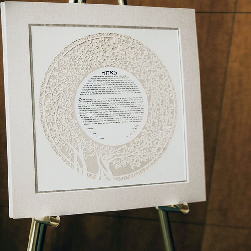 Blooming Tree Ketubah Circle by Melanie Dankowicz - (Choice of Colors)、mySite、topwebapps