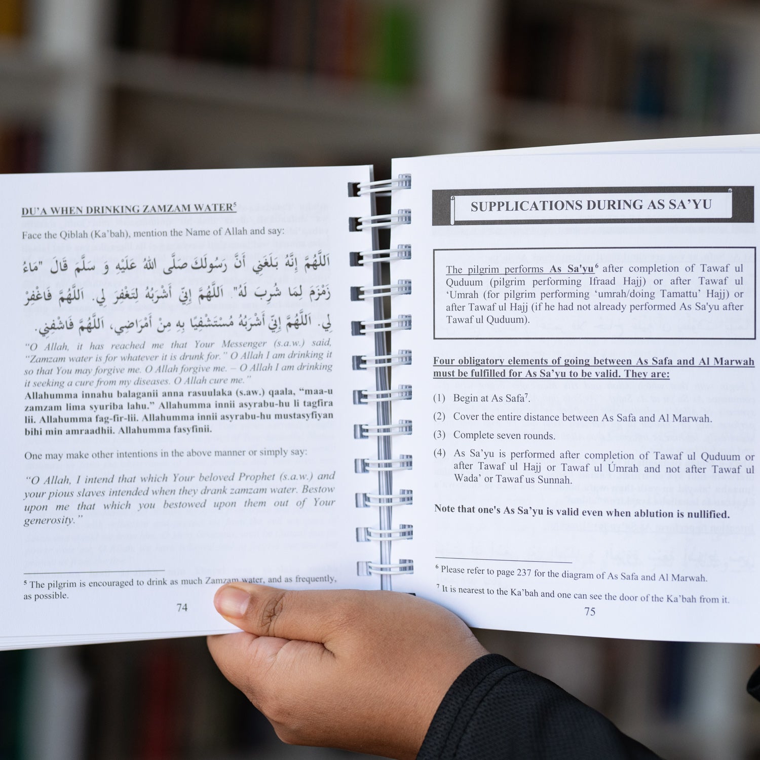 Hajj & Umrah A Step By Step Practical Guide、mySite、topwebapps