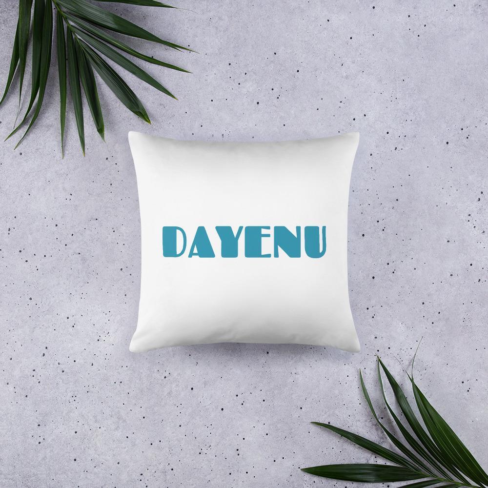 Dayenu Pillow、mySite、topwebapps