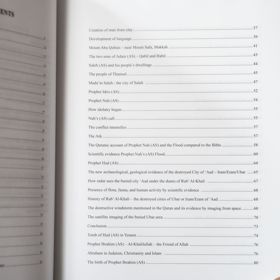 The Clear Signs of the Quran、mySite、topwebapps