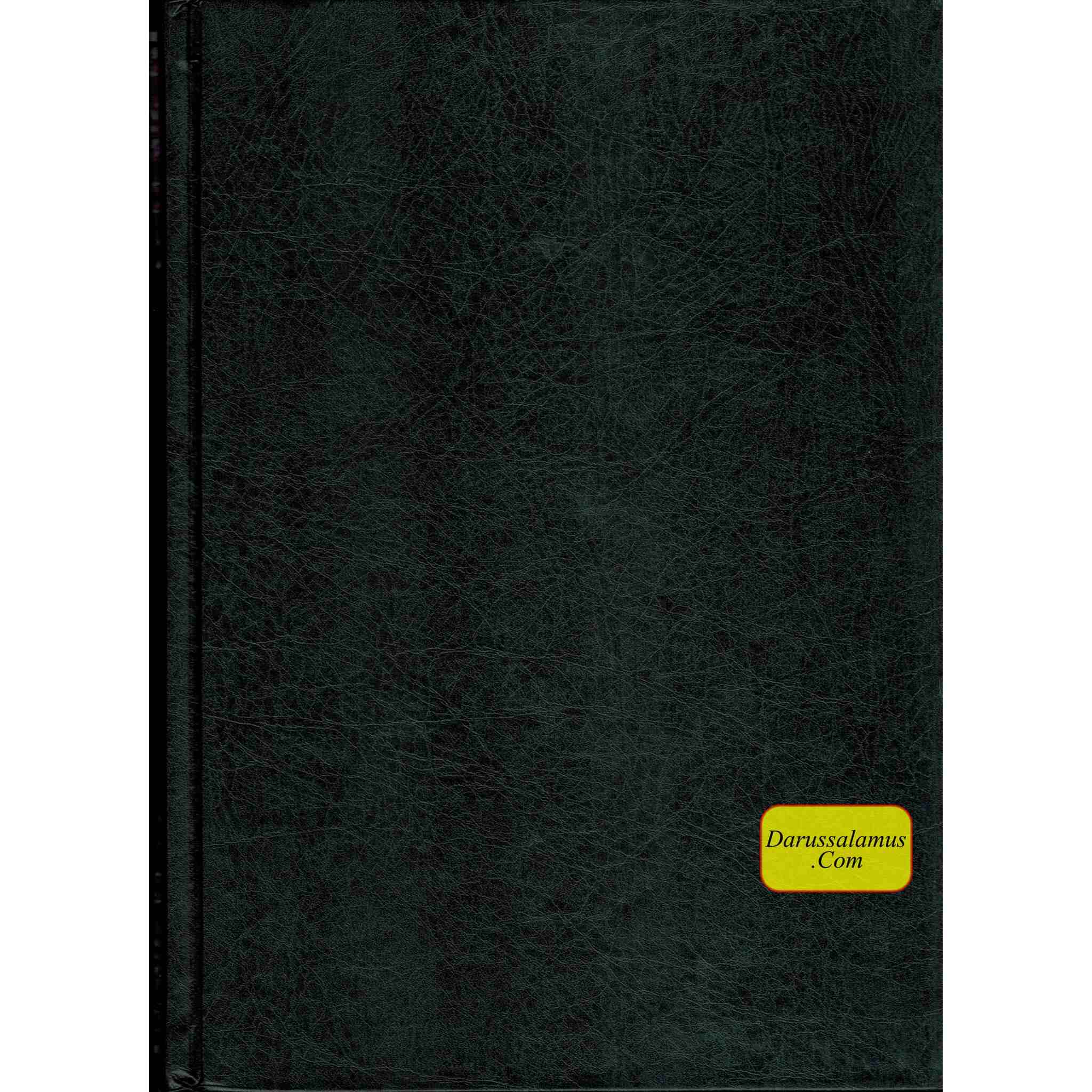 Tajweed Quran In Russian Translation (Arabic To Russian Translation)、mySite、topwebapps