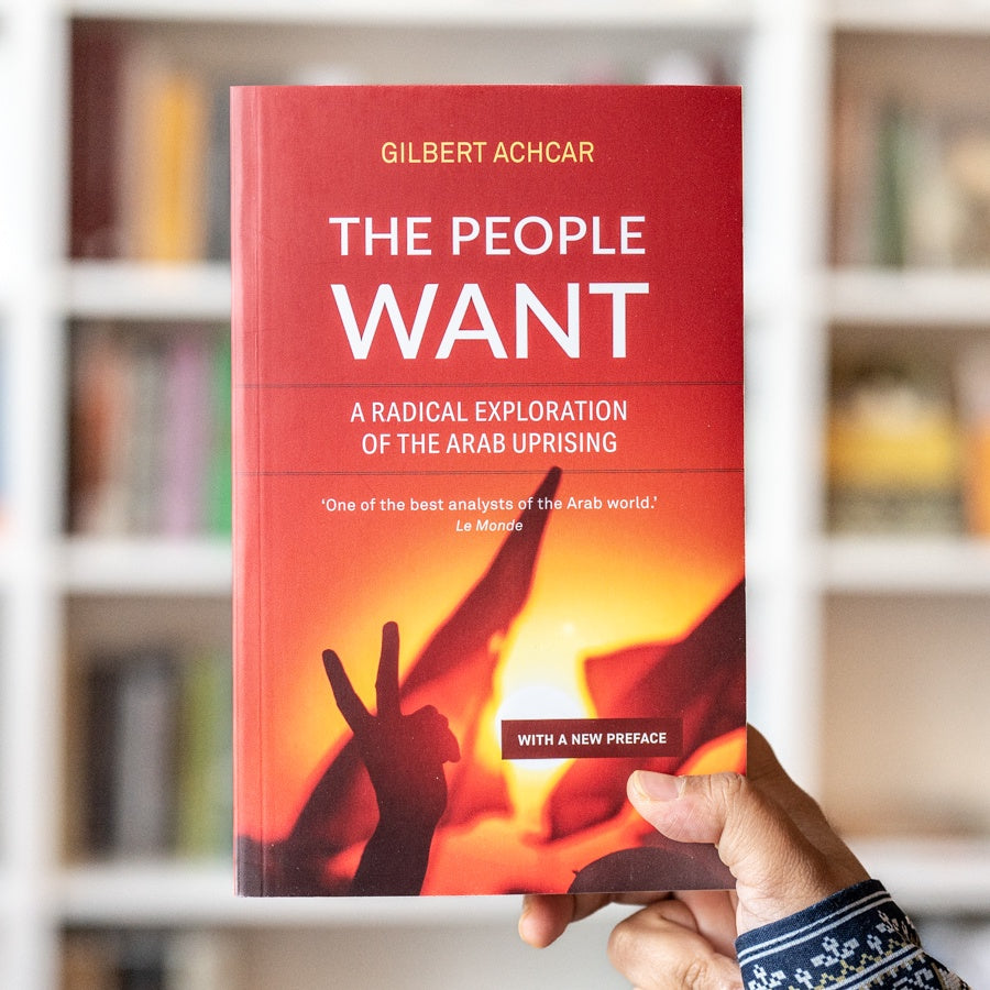 The People Want: A Radical Exploration of the Arab Uprising、mySite、topwebapps