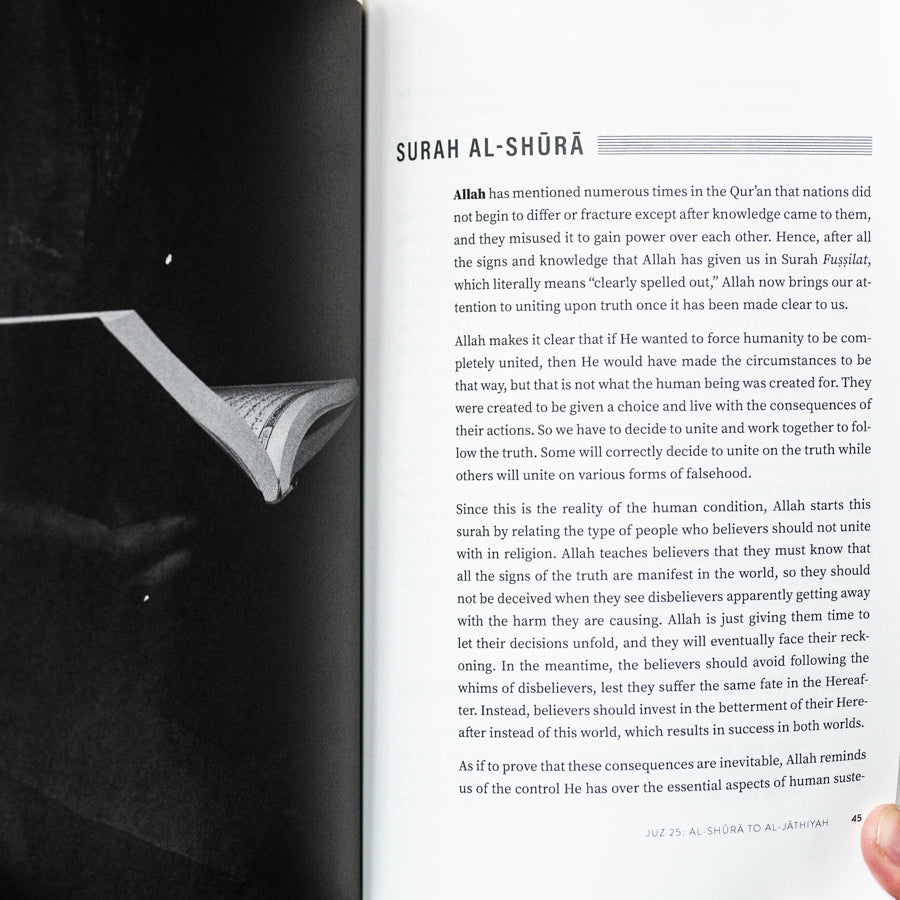 The Endless Banquet PB Vol. 3、mySite、topwebapps