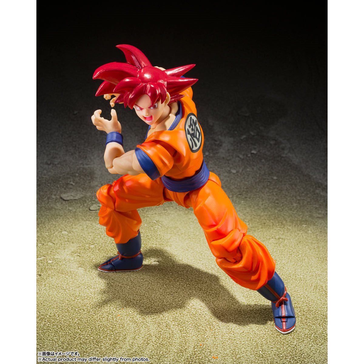 S.H. Figuarts Dragon Ball Super Super Saiyan God Goku (Saiyan God of Virtue)、mySite、hgirdovlk