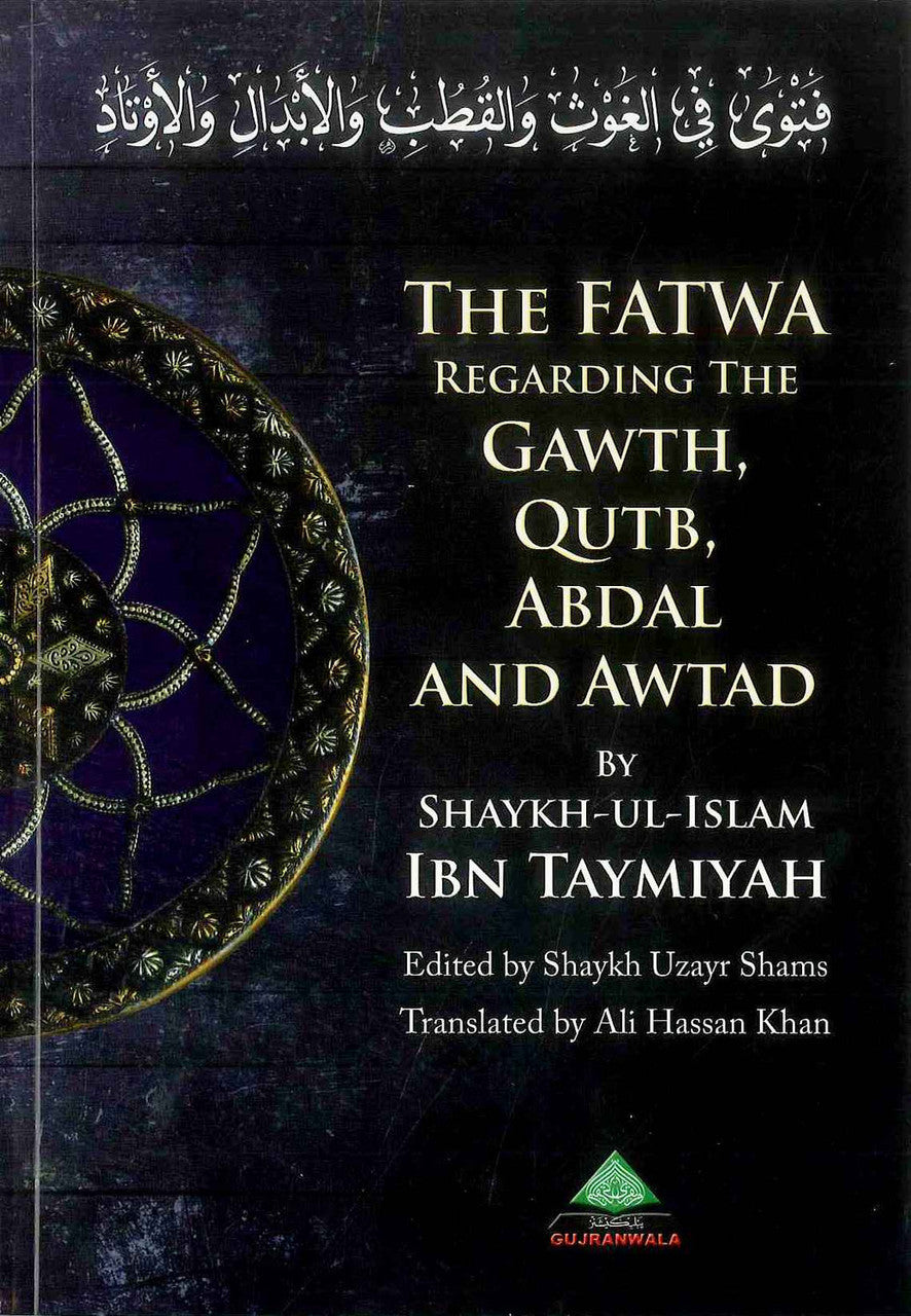 The Fatwa Regarding The Gawth' Qutb' Abdal And Awtad、mySite、topwebapps