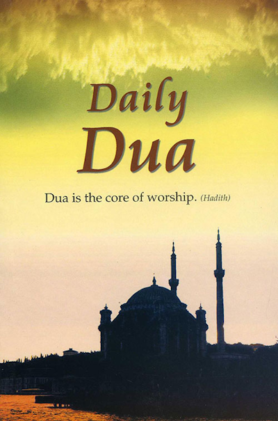 Daily Dua: Dua is the Core of Worship (English/Arabic)、mySite、topwebapps