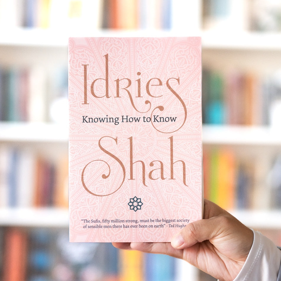 Knowing How to Know、mySite、topwebapps