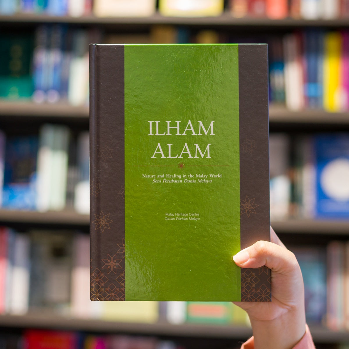 Ilham Alam: Nature and Healing in the Malay World、mySite、topwebapps