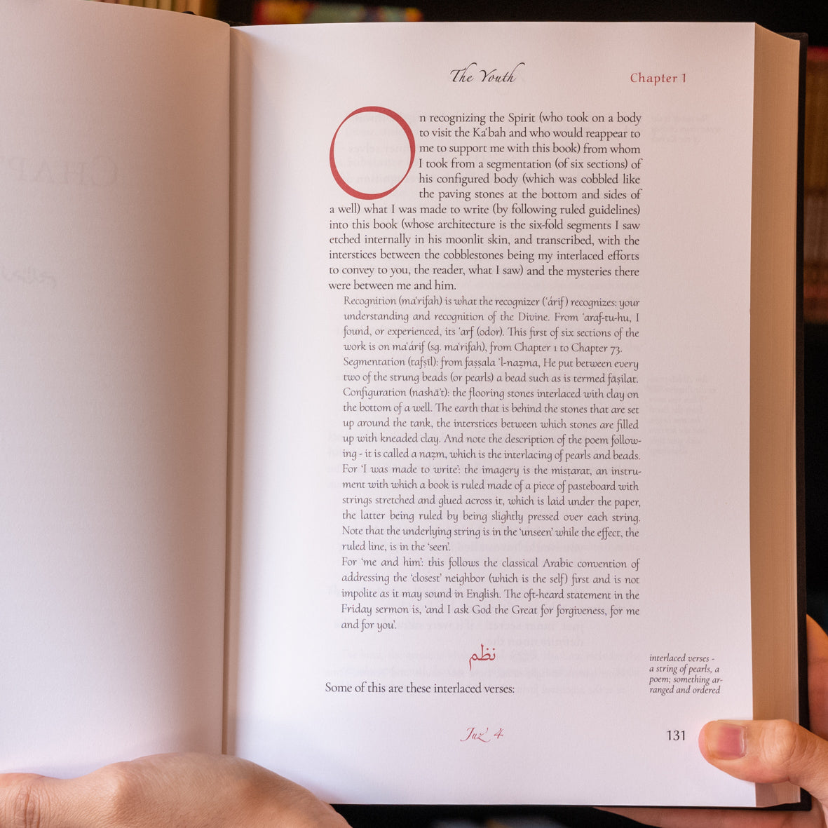 Al-Futuhat Al-Makkiyah Books 1 & 2、mySite、topwebapps