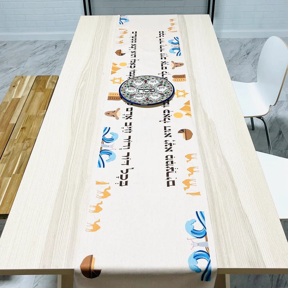 Leaving Egypt Passover Table Runner、mySite、topwebapps