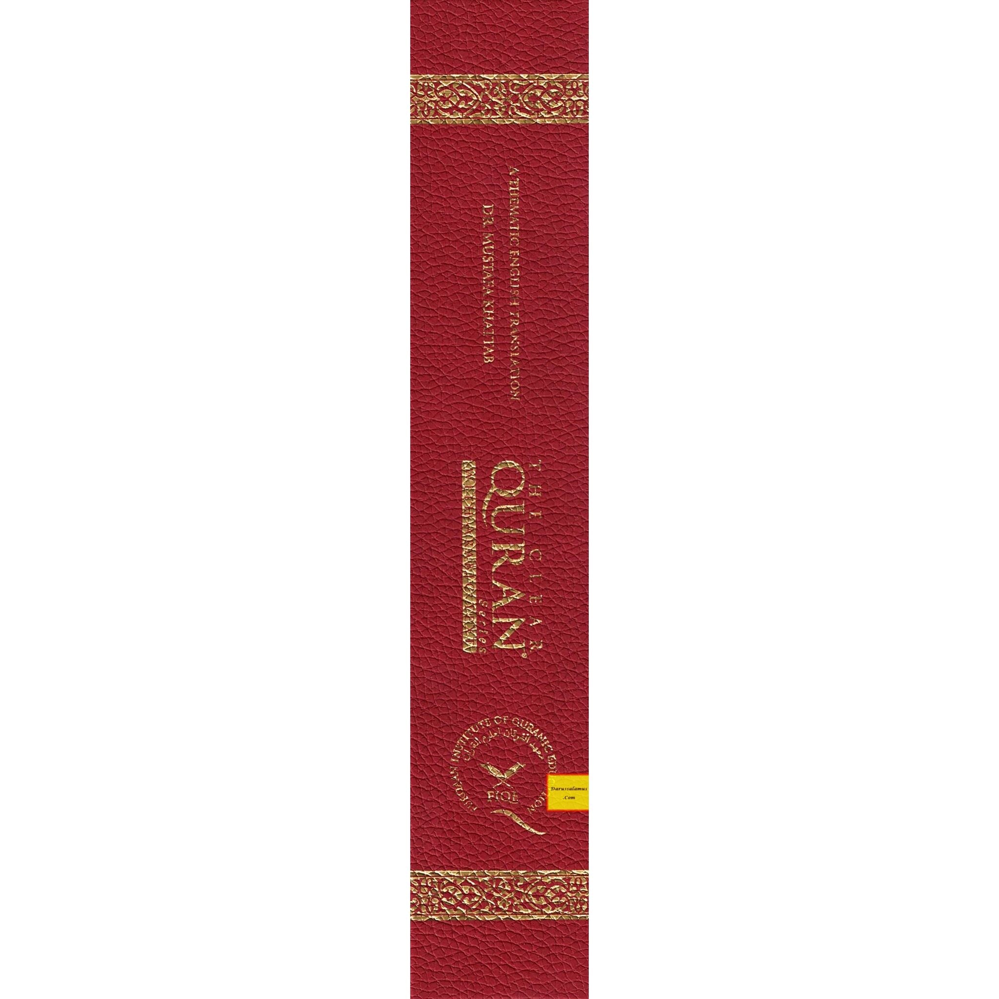 The Clear Quran Series - With Arabic Text - Parallel Edition | Leather Bound、mySite、topwebapps