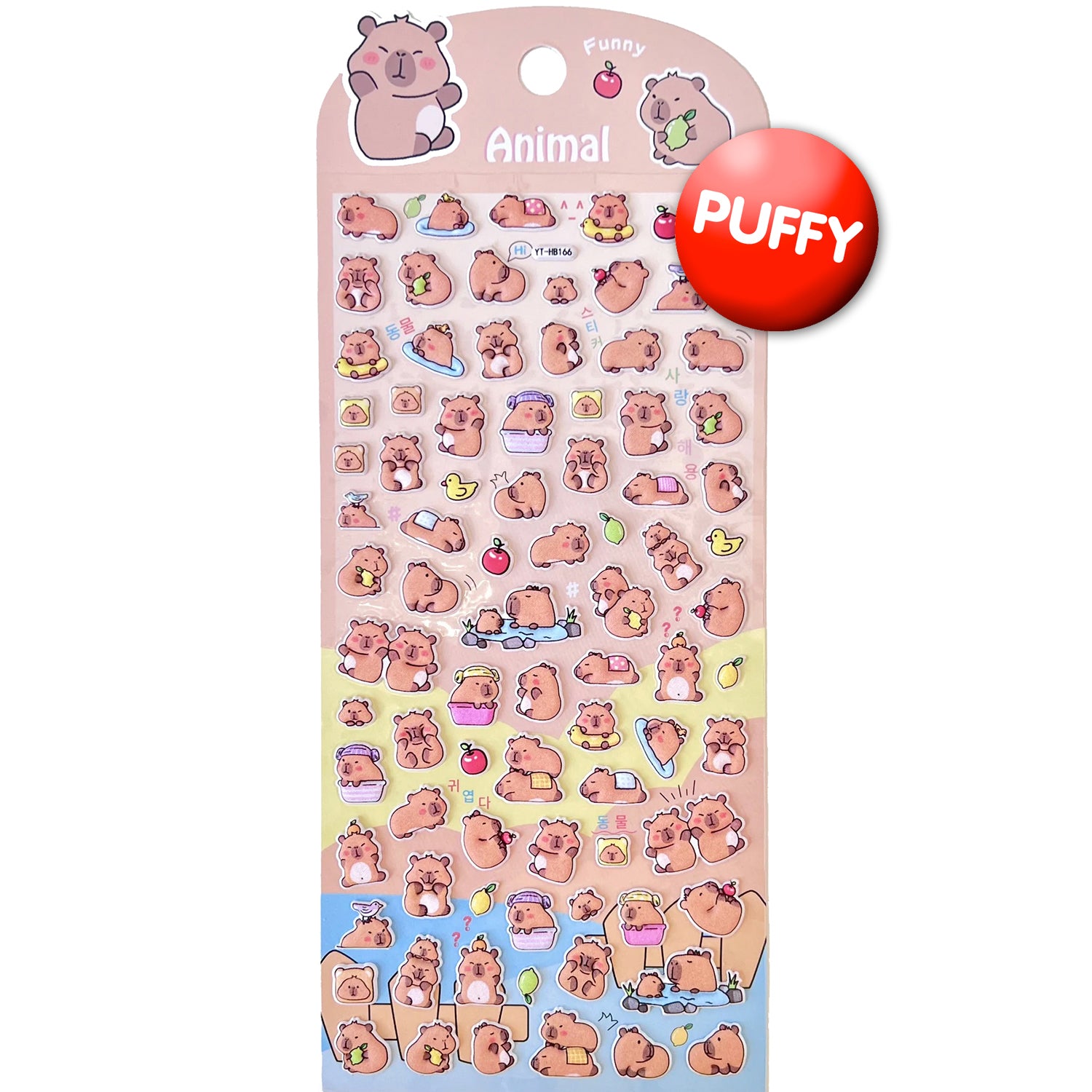  Capybara World Puffy Stickers, Style F、mySite、ghnorth