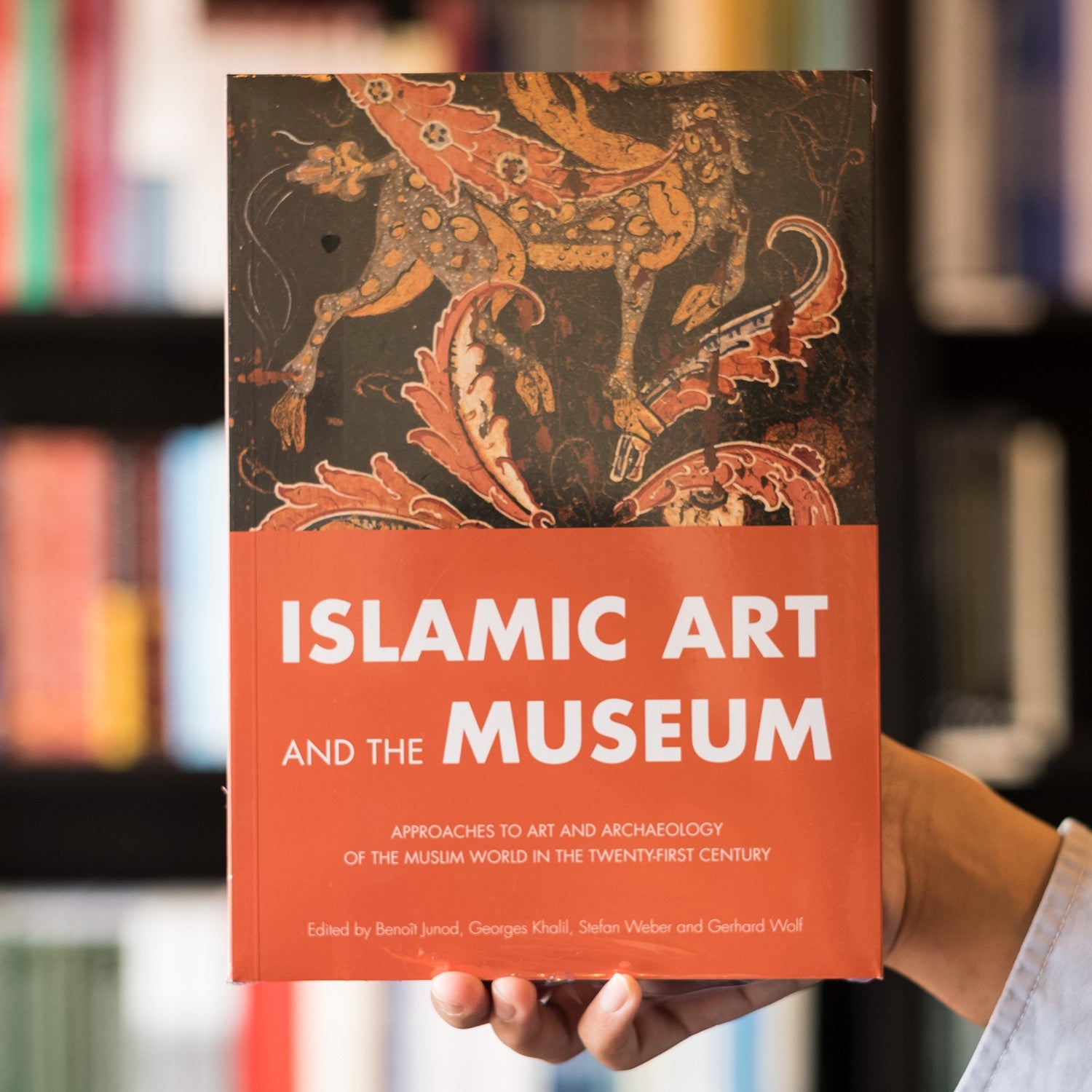 Islamic Art and the Museum、mySite、topwebapps
