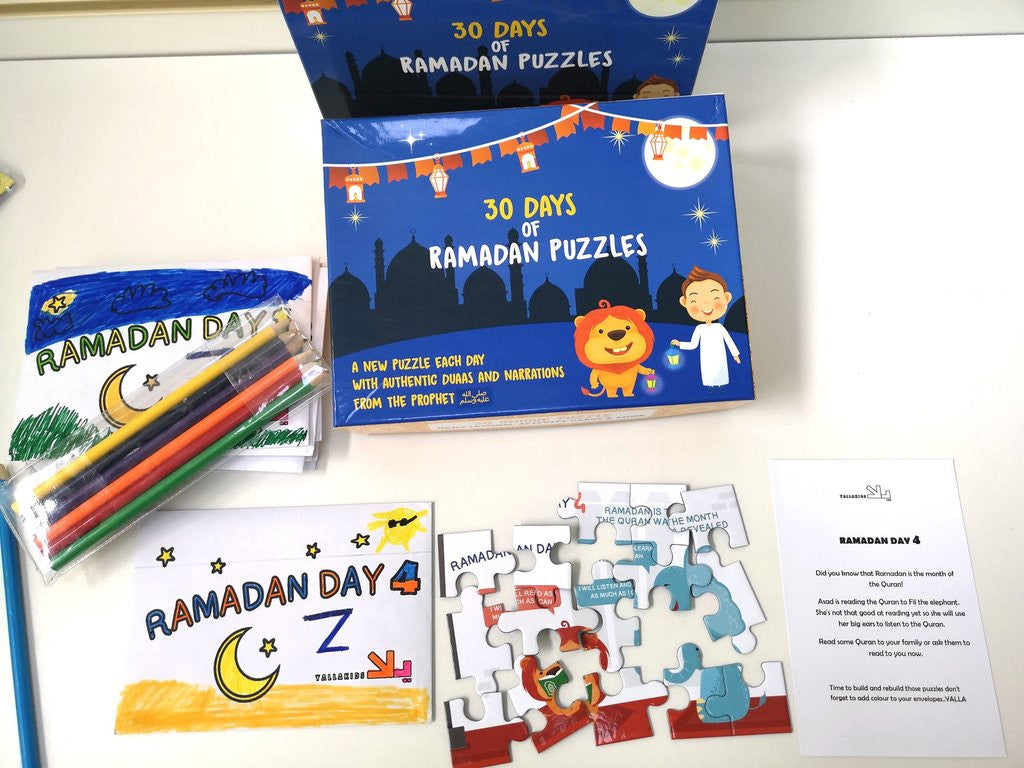 30 Days of Ramdan Puzzle、mySite、topwebapps