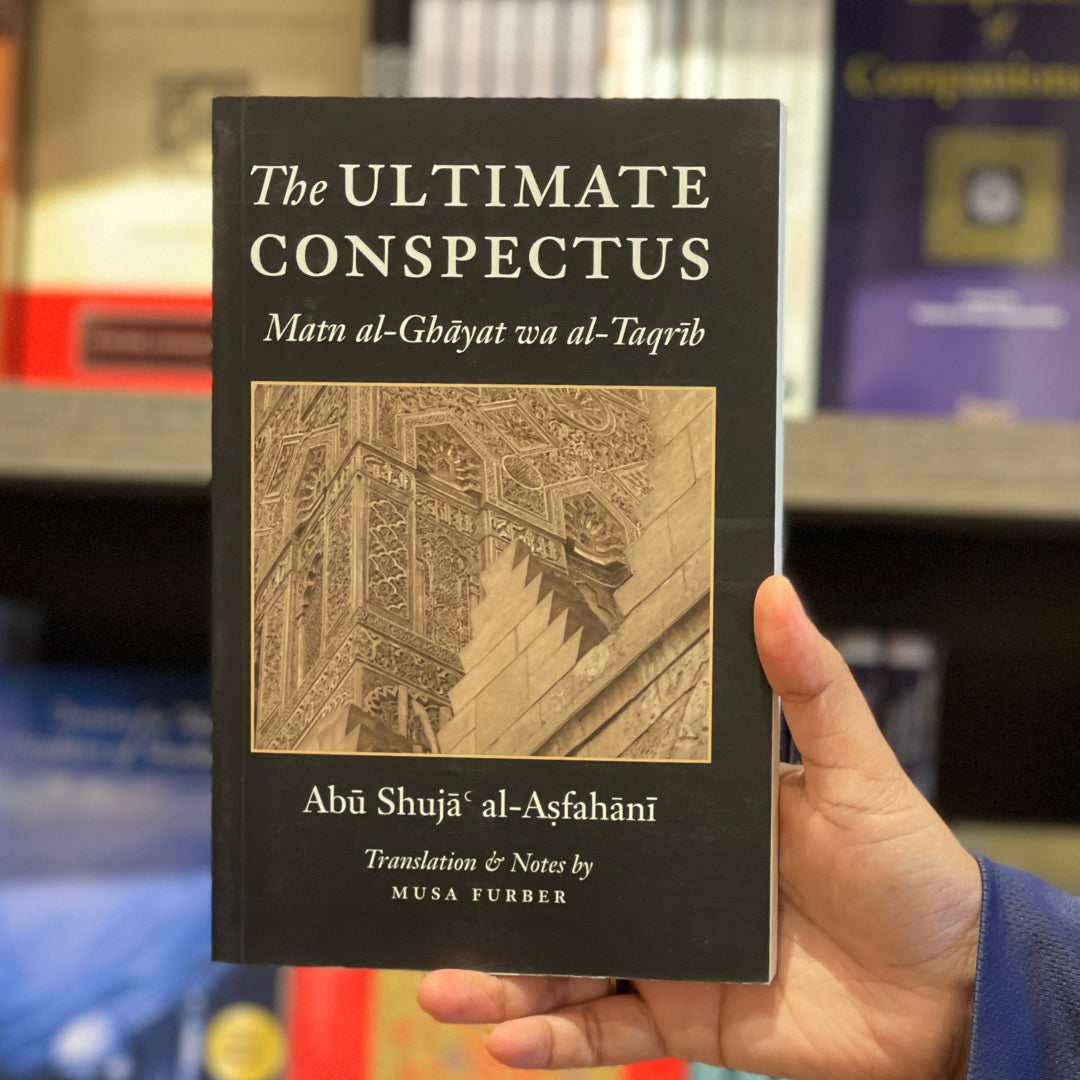 The Ultimate Conspectus、mySite、topwebapps