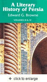 Literary History of Persia (Vol. III & IV)、mySite、topwebapps