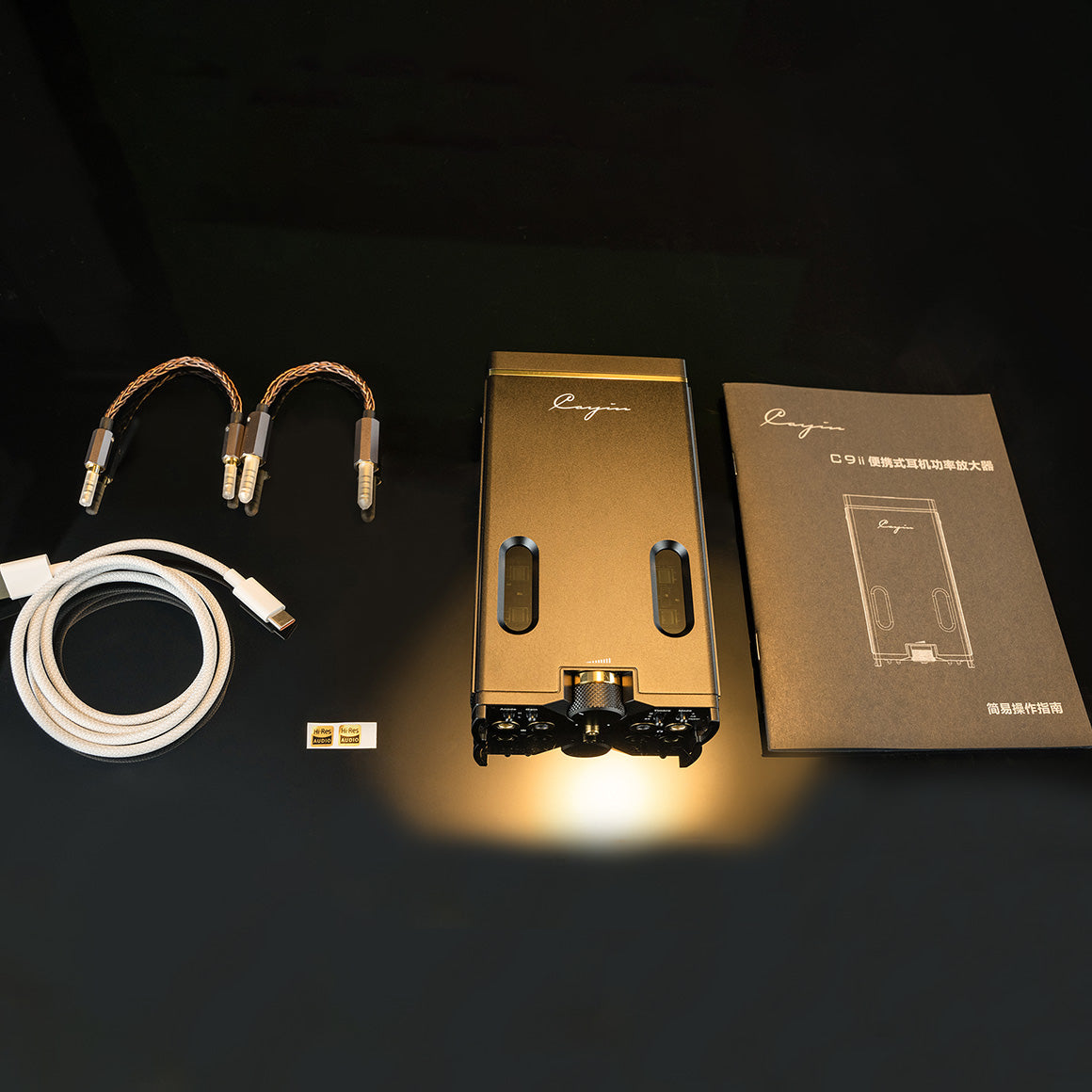  Cayin - C9ii、mySite、merchandisen