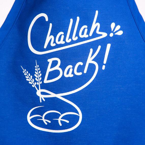 Challah Back Apron - Royal Blue、mySite、topwebapps