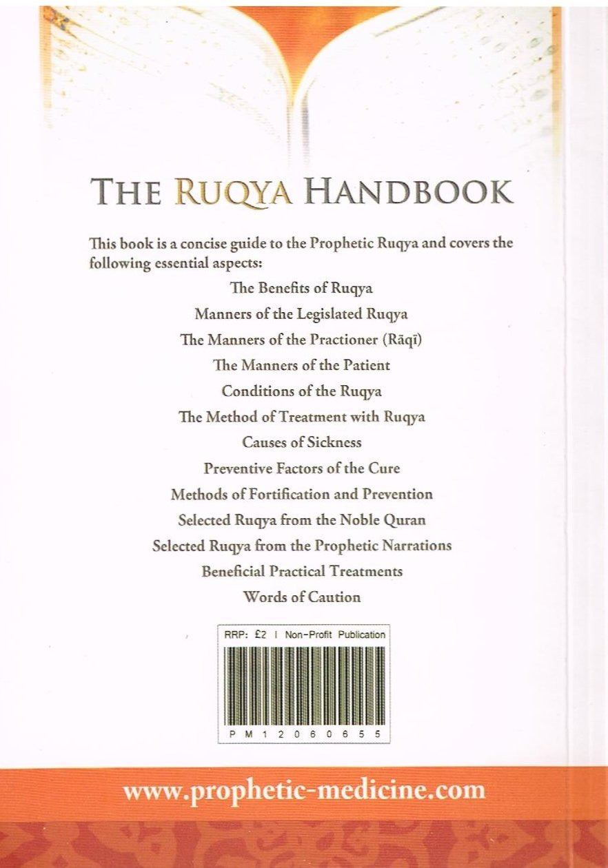 The Ruqya Handbook By Ahmad Bin Abdul Aziz、mySite、topwebapps