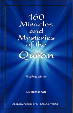 160 Miracles and Mysteries of the Qur'an、mySite、topwebapps