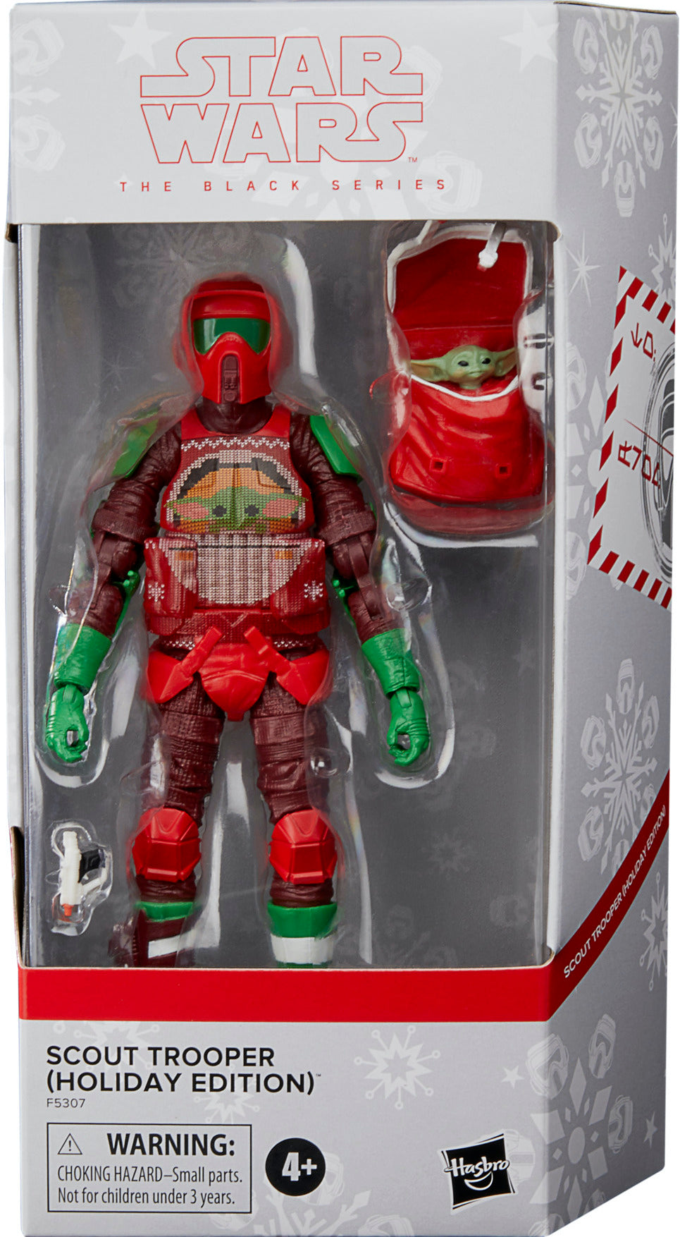 Star Wars: Black Series - Scout Trooper (Holiday) - Holiday Exclusive、mySite、hgirdovlk