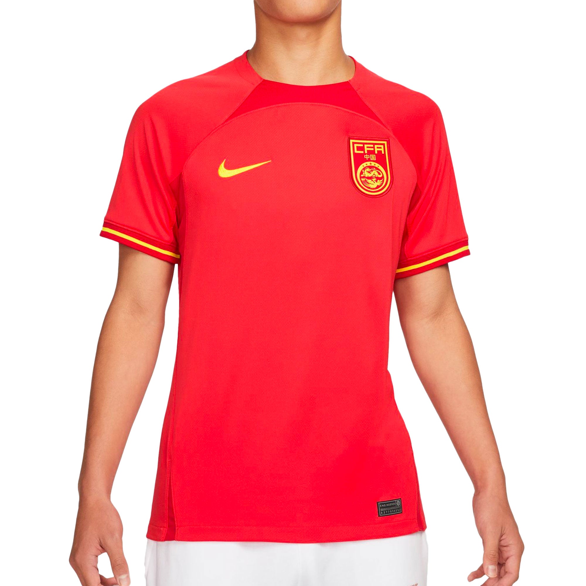 Nike Men's China 2022/23 Home Jersey Crimson/University Red、mySite、bottomscart