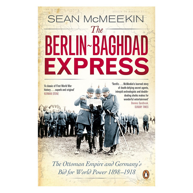 Berlin-Baghdad Express、mySite、topwebapps