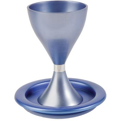 Modern Aluminum Kiddush Cup and Dish by Yair Emanuel - Blue、mySite、topwebapps