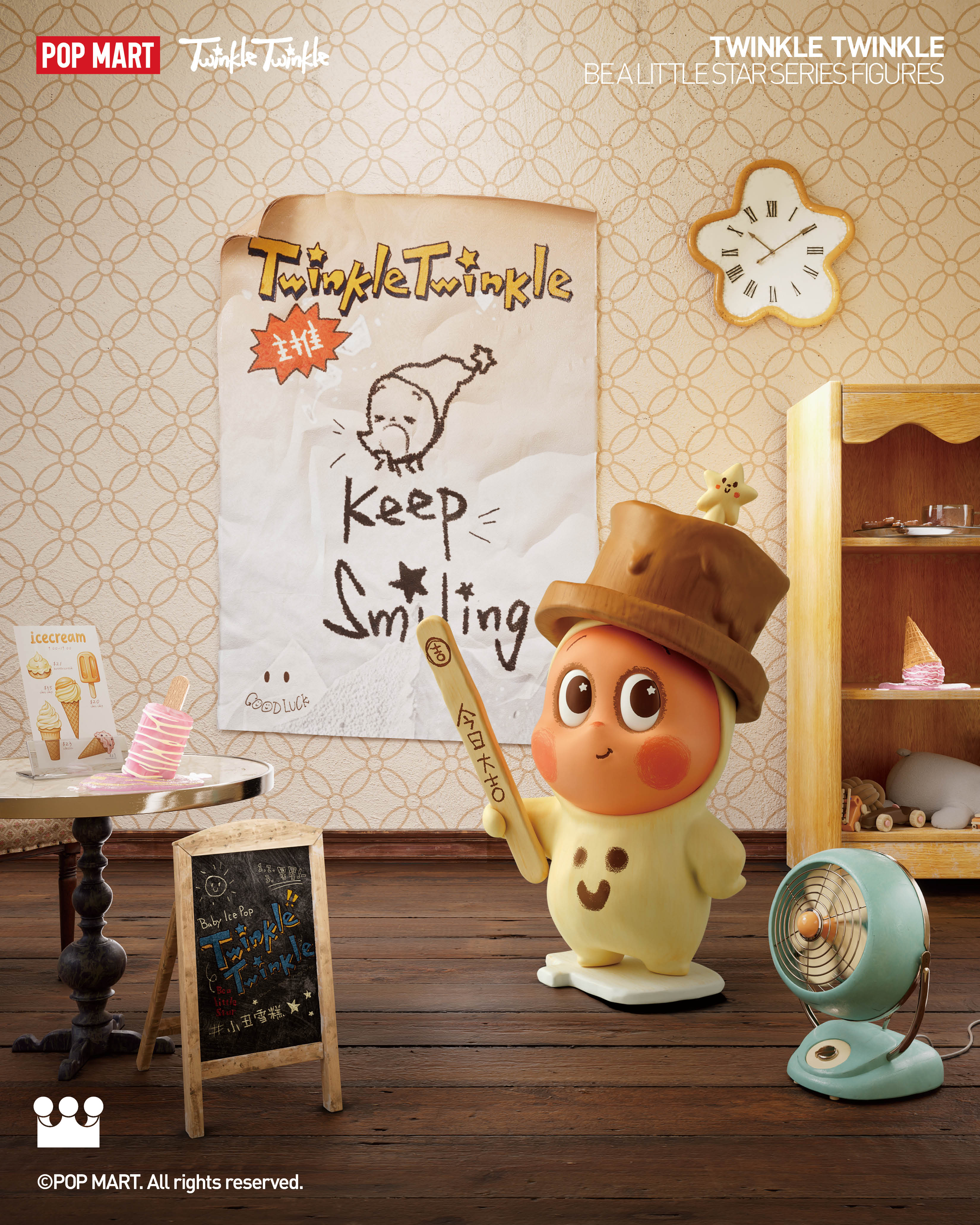  POP MART Twinkle Twinkle Be a Little Star Series Figures、mySite、greenlandpopulation