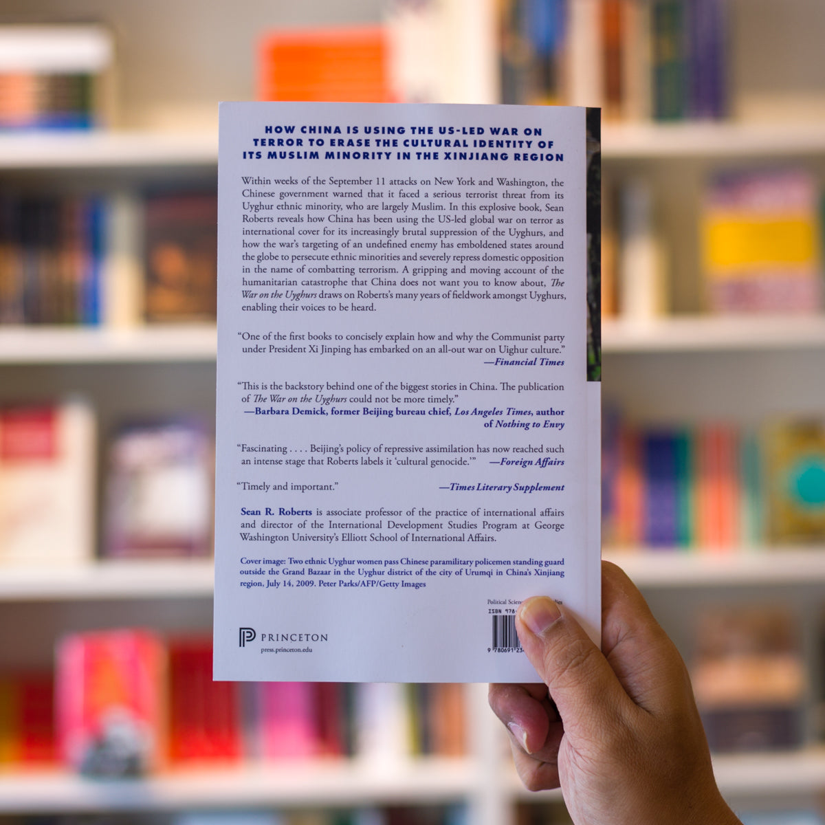 The War on the Uyghurs: China's Internal Campaign Against a Muslim Minority、mySite、topwebapps