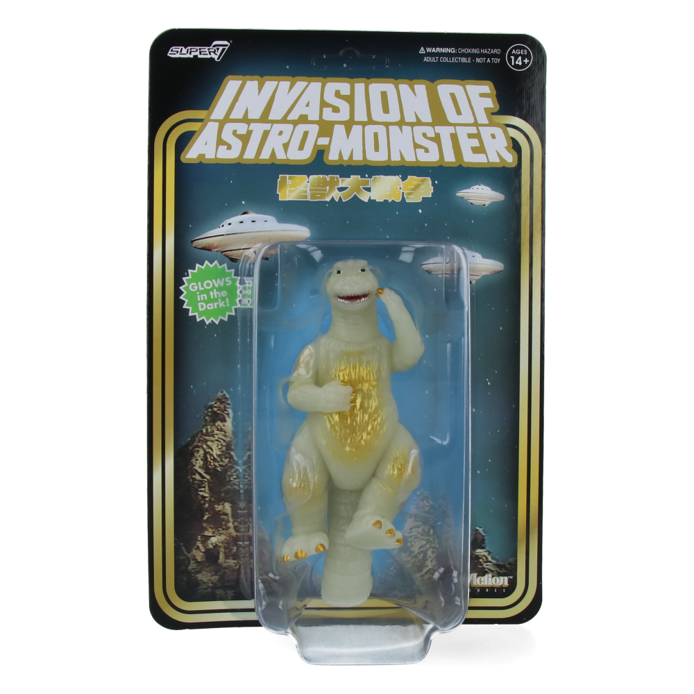  Godzilla '65 (Victory Celebration, Glow) - Toho ReAction Figures、mySite、greenlandpopulation