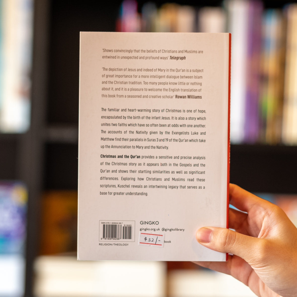 Christmas and the Quran、mySite、topwebapps