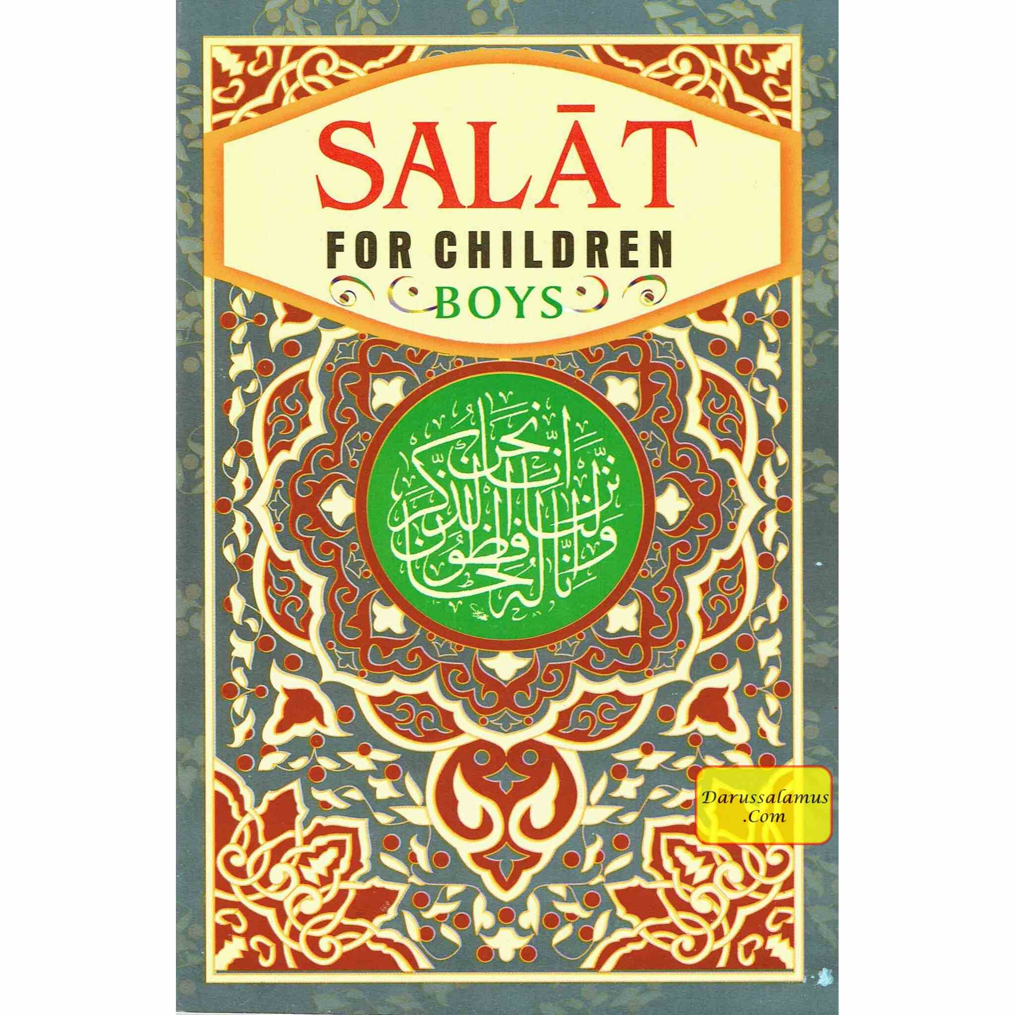 Salat For Children (Boys) By、mySite、topwebapps