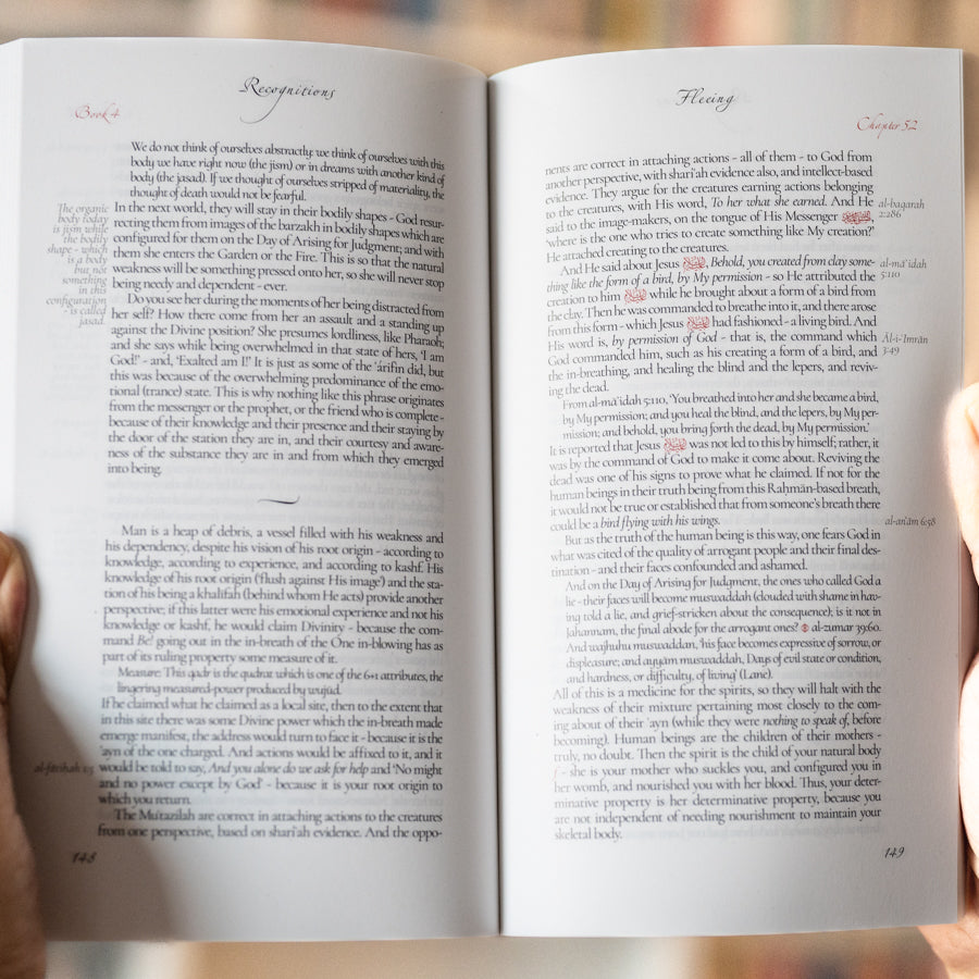 The Openings Revealed in Makkah, Taschenbuch 4、mySite、topwebapps