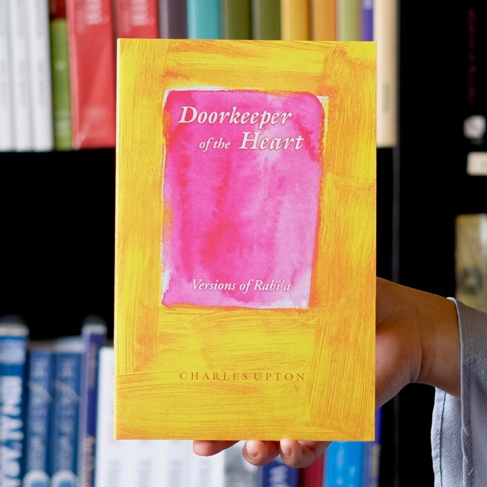 Doorkeeper of the Heart: Versions of Rabi'a、mySite、topwebapps